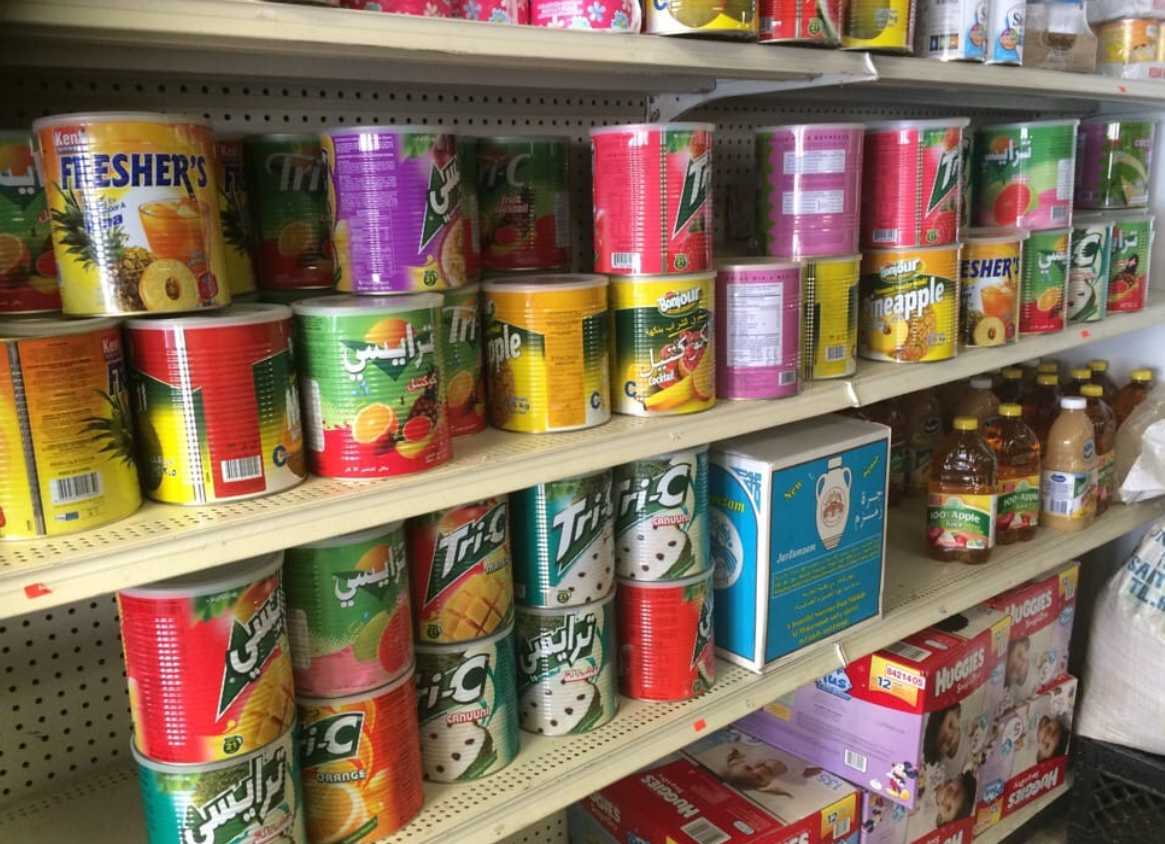 Bihi's Shop of African Food