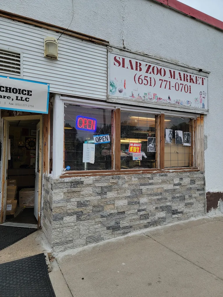 Lucky Muajyeej Shop