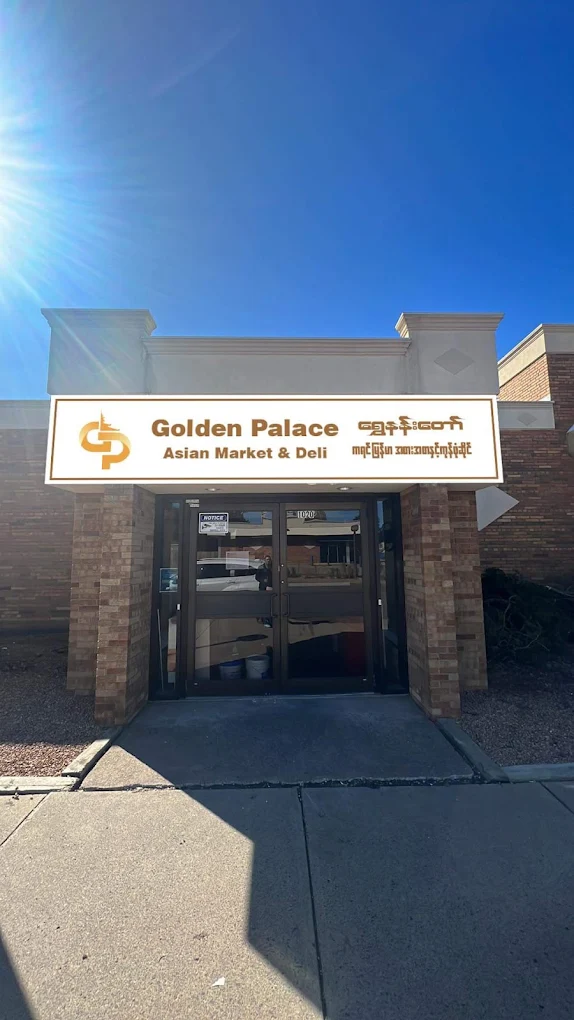Golden Palace Grocery