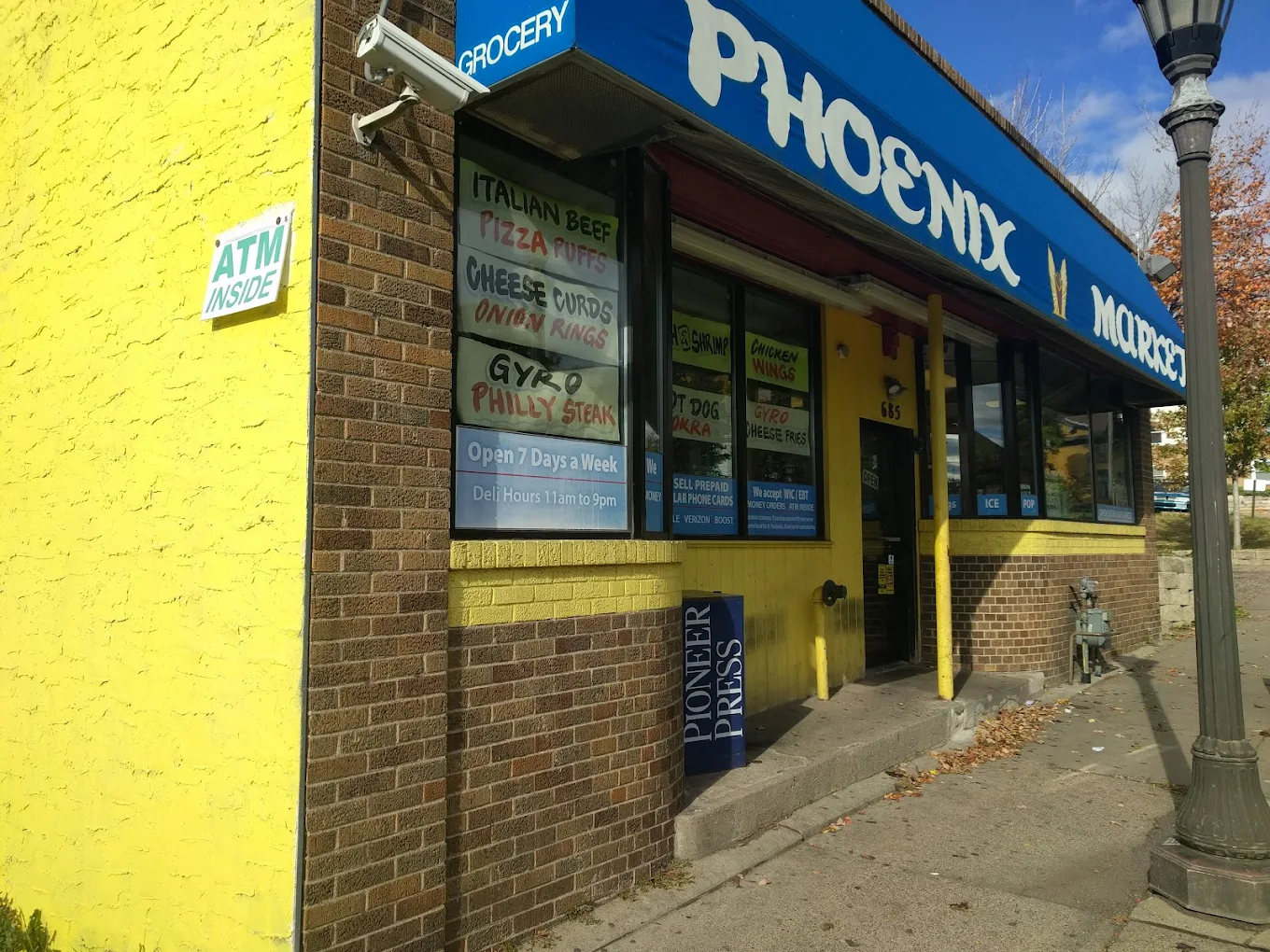 Phoenix Market