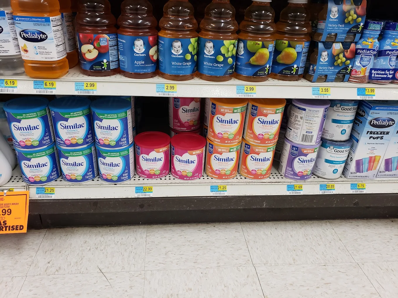 Jubilee Foods - Madison