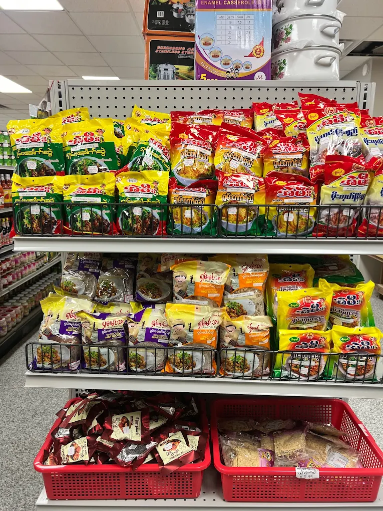 Golden Palace Grocery