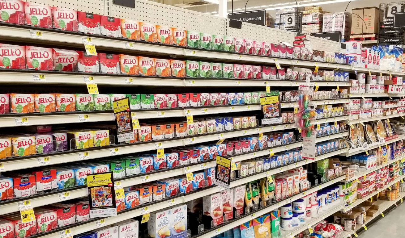 Cub Foods - Maple Grove