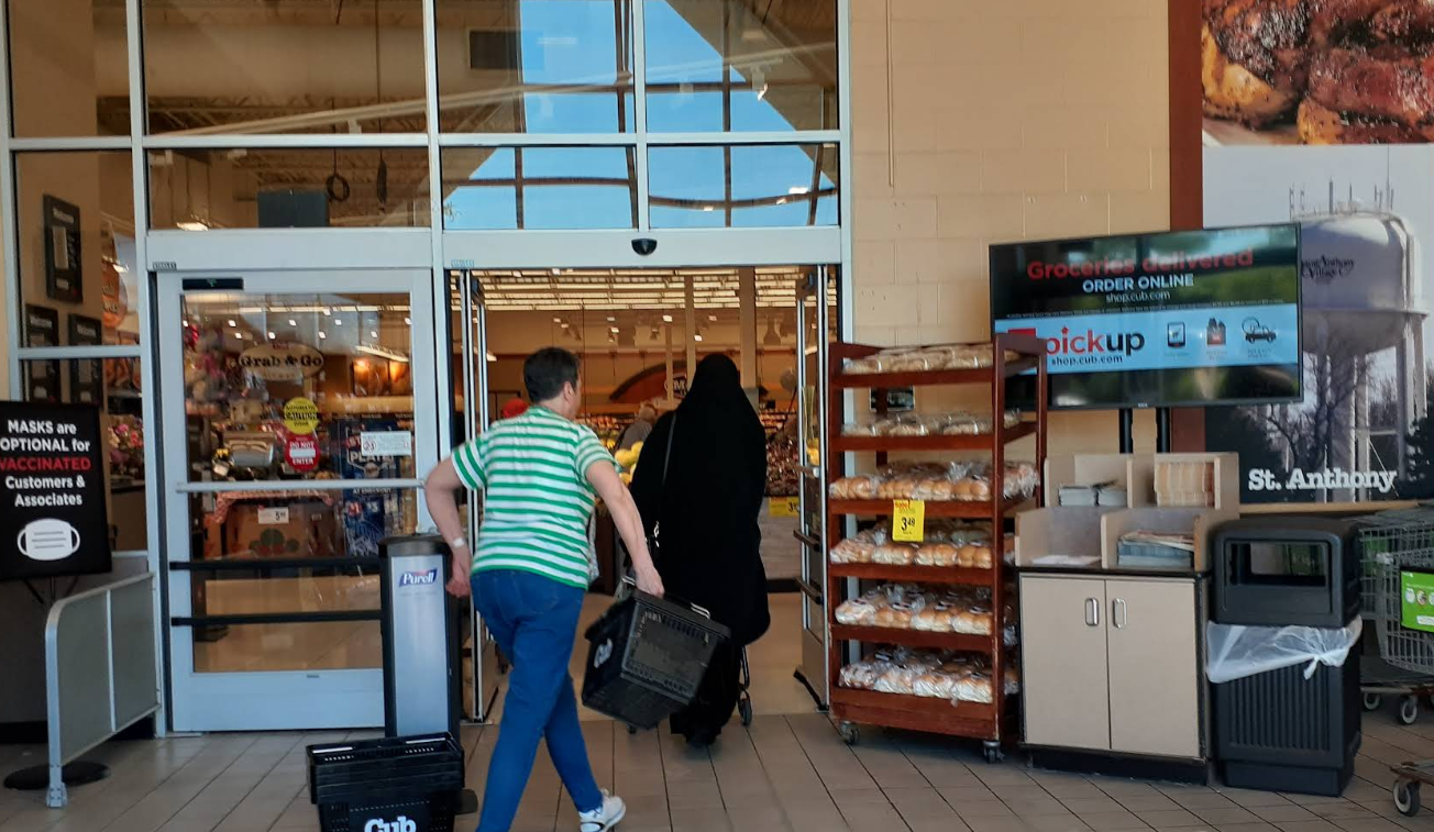 Cub Foods - Saint Anthony