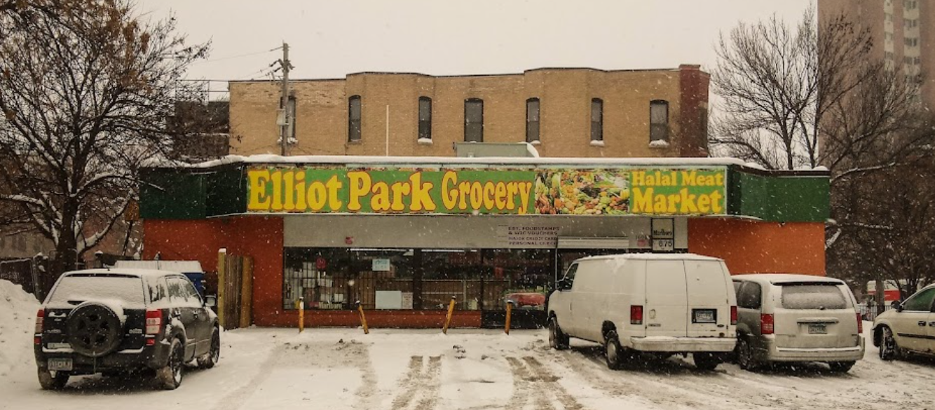 Elliot Park Grocery