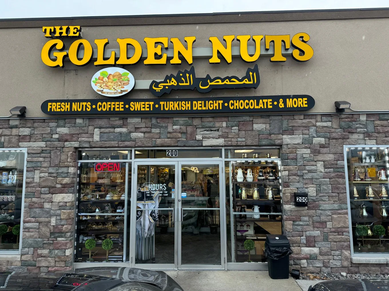 The Golden Nuts