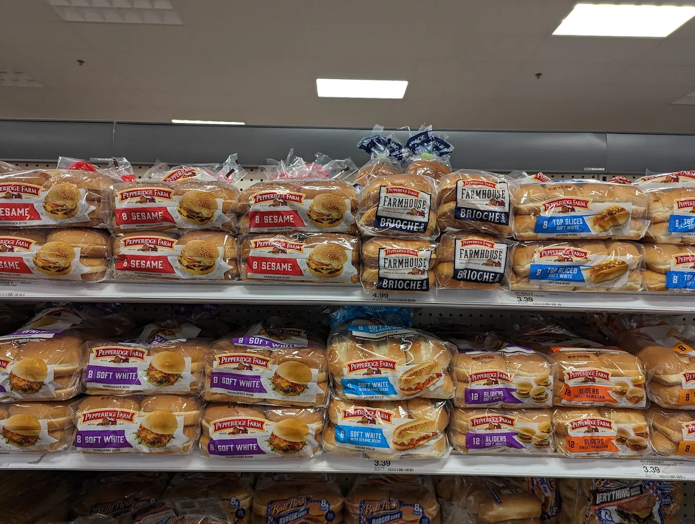 Target Store - Forest Lake