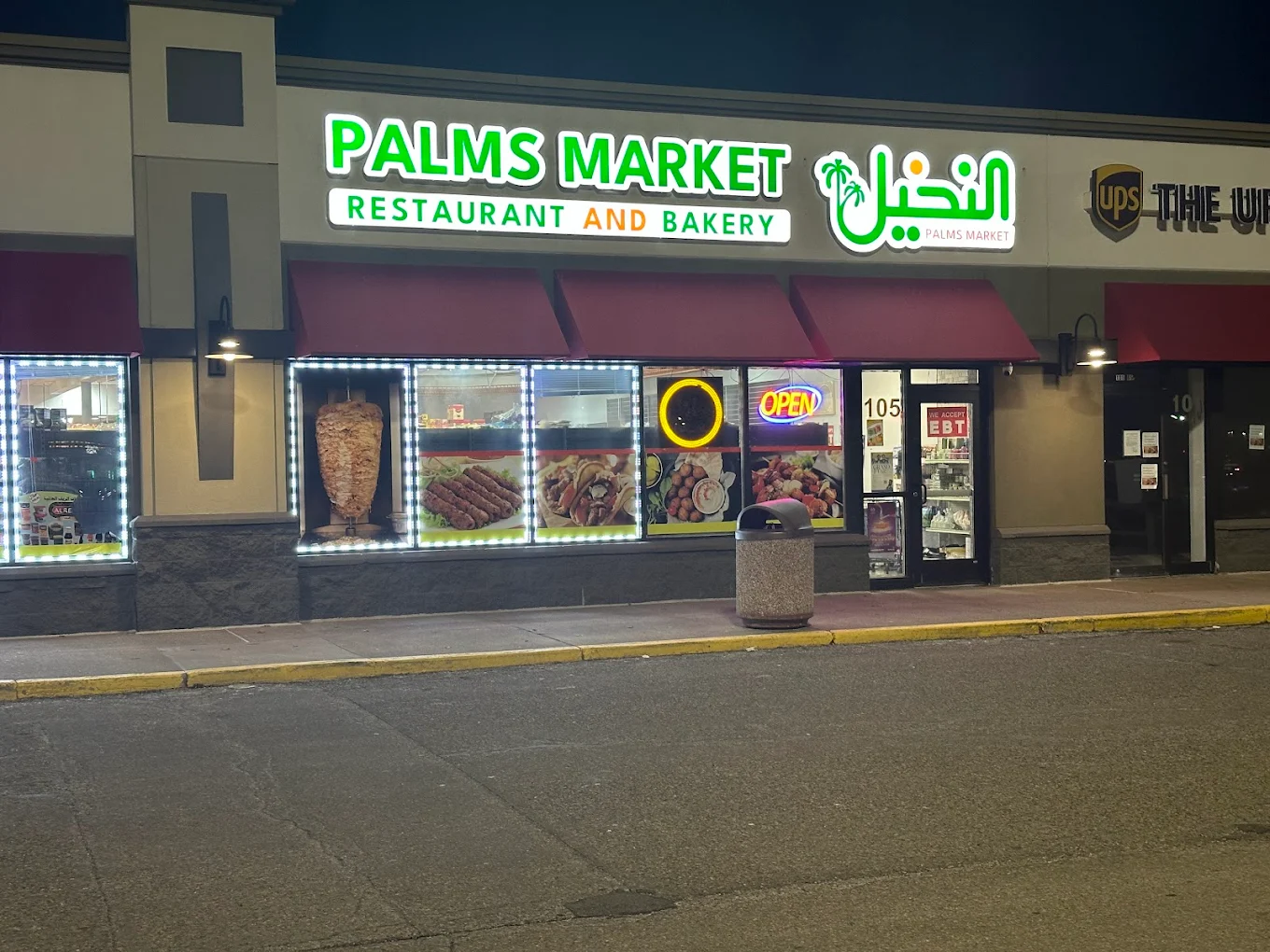 Palms Market