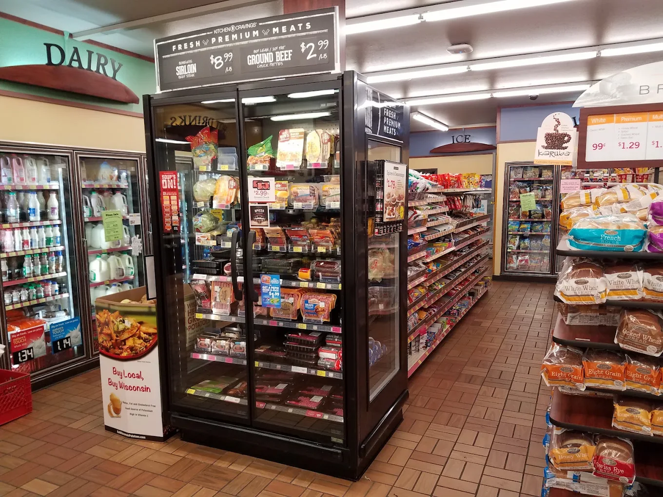 Kwik Trip #334 - Mankato