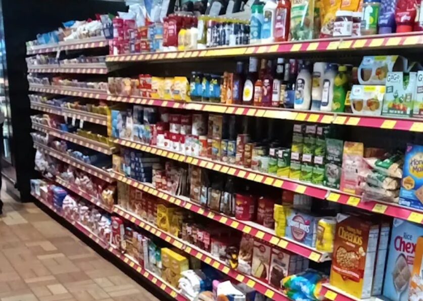 Kwik Trip #931 - North Branch