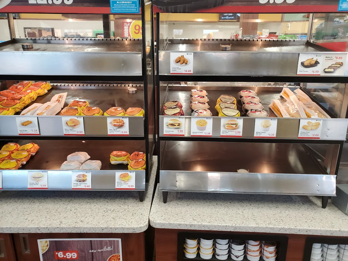 Kwik Trip #334 - Mankato